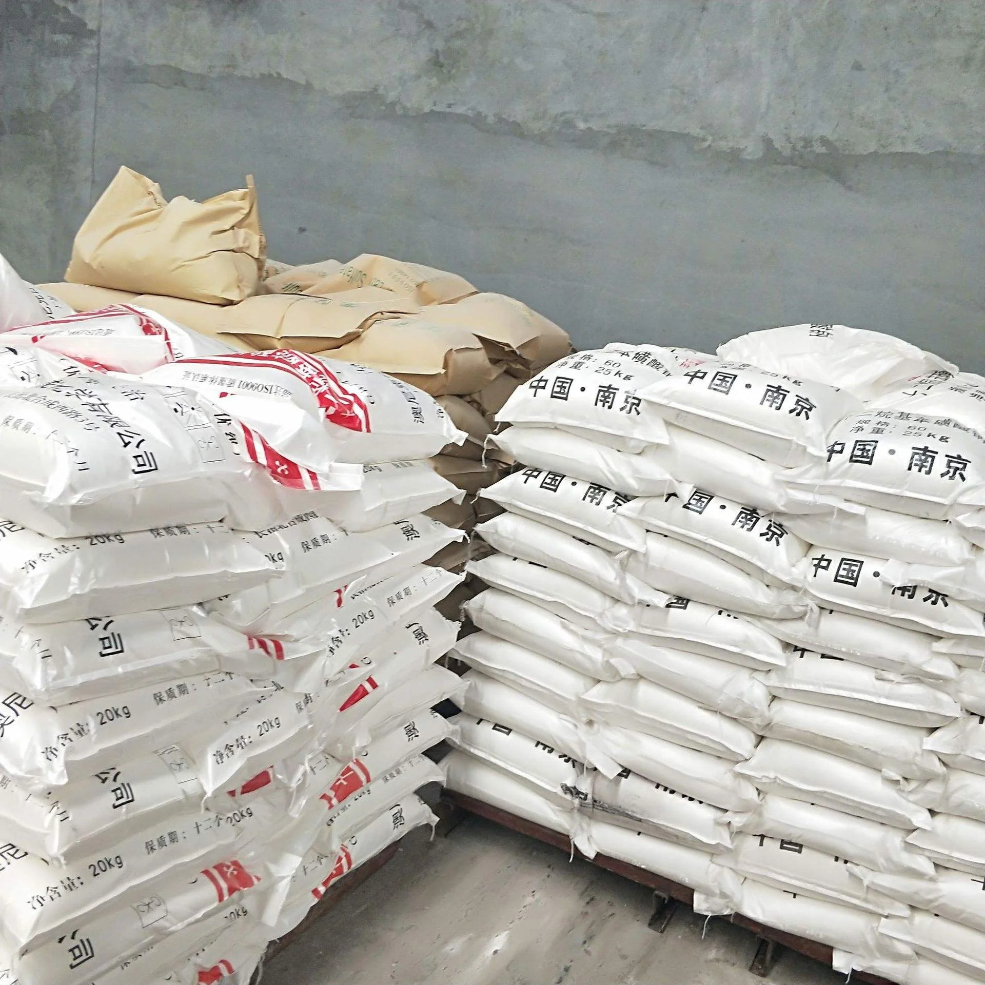 Factory Supply White Powder Organic Raw Material EDTA 99% 2na high quality