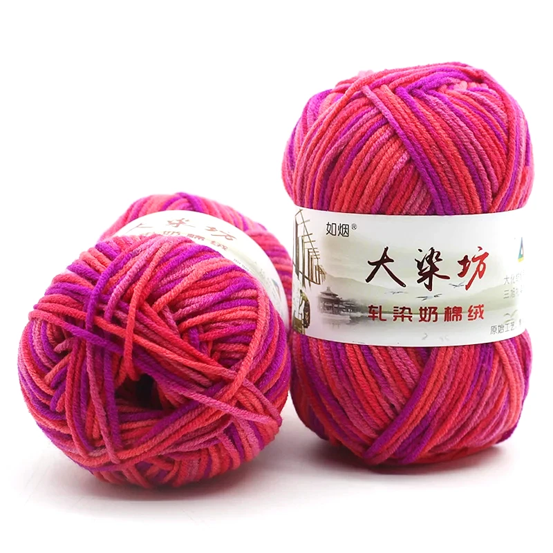 
Chinese manufacturers wholesale 5ply milk fiber yarn long staple yarn rayon yarn for DIY 