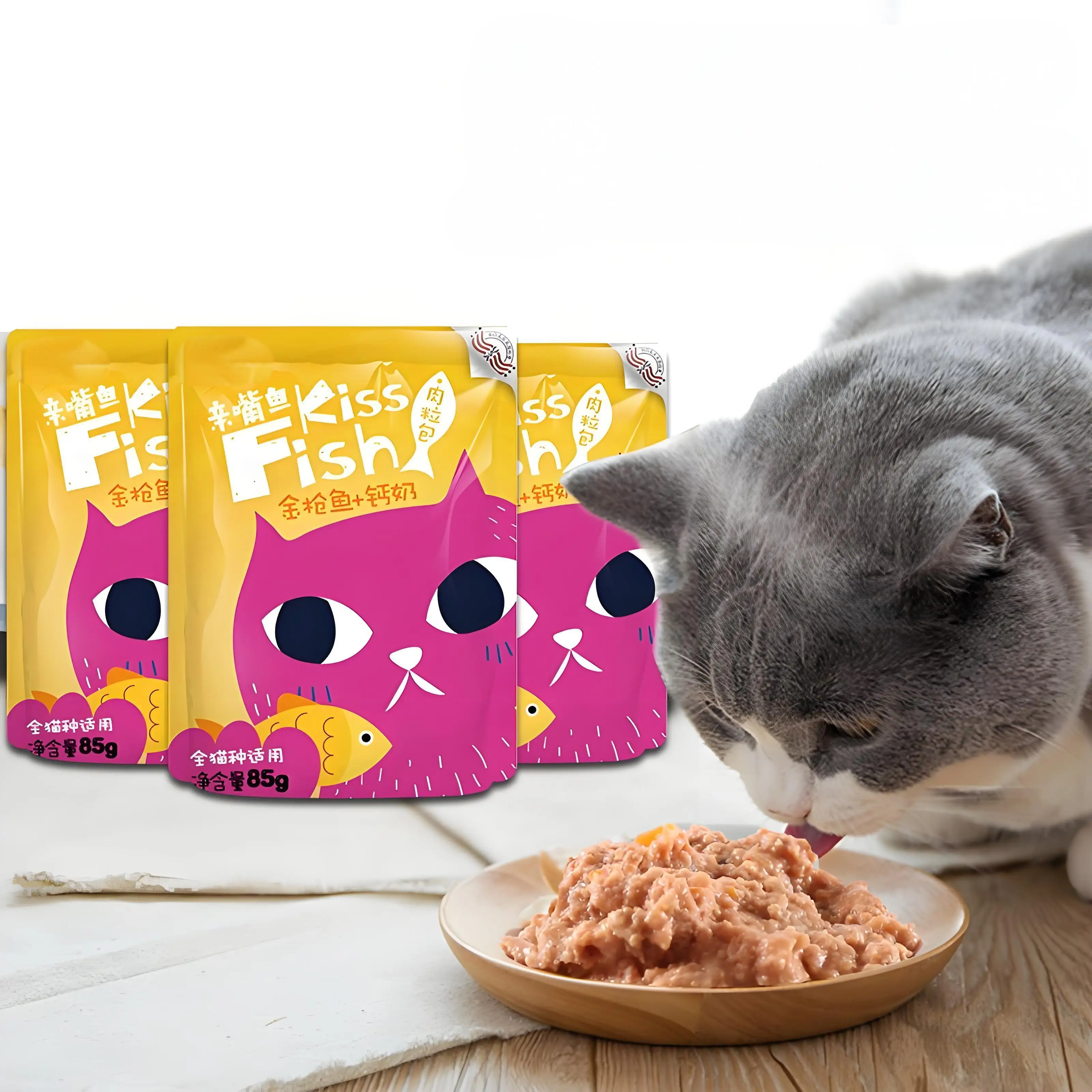 Halal Certified Pet Food Factory Low Price Lamb flavored Cat Treats Pet Snacks Wet Cat Food Pouches