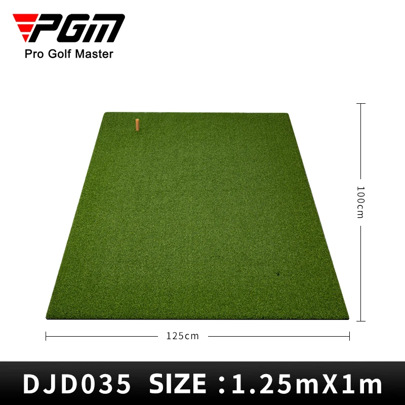 PGM DJD035 practice range golf hitting ball mat premium tee turf golf hitting mat