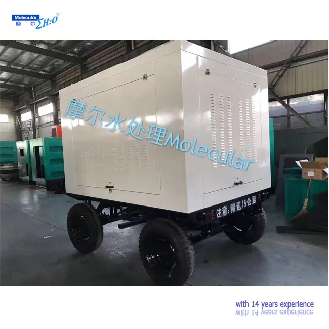 Mobile Portable Drinking Water Treatment Plant