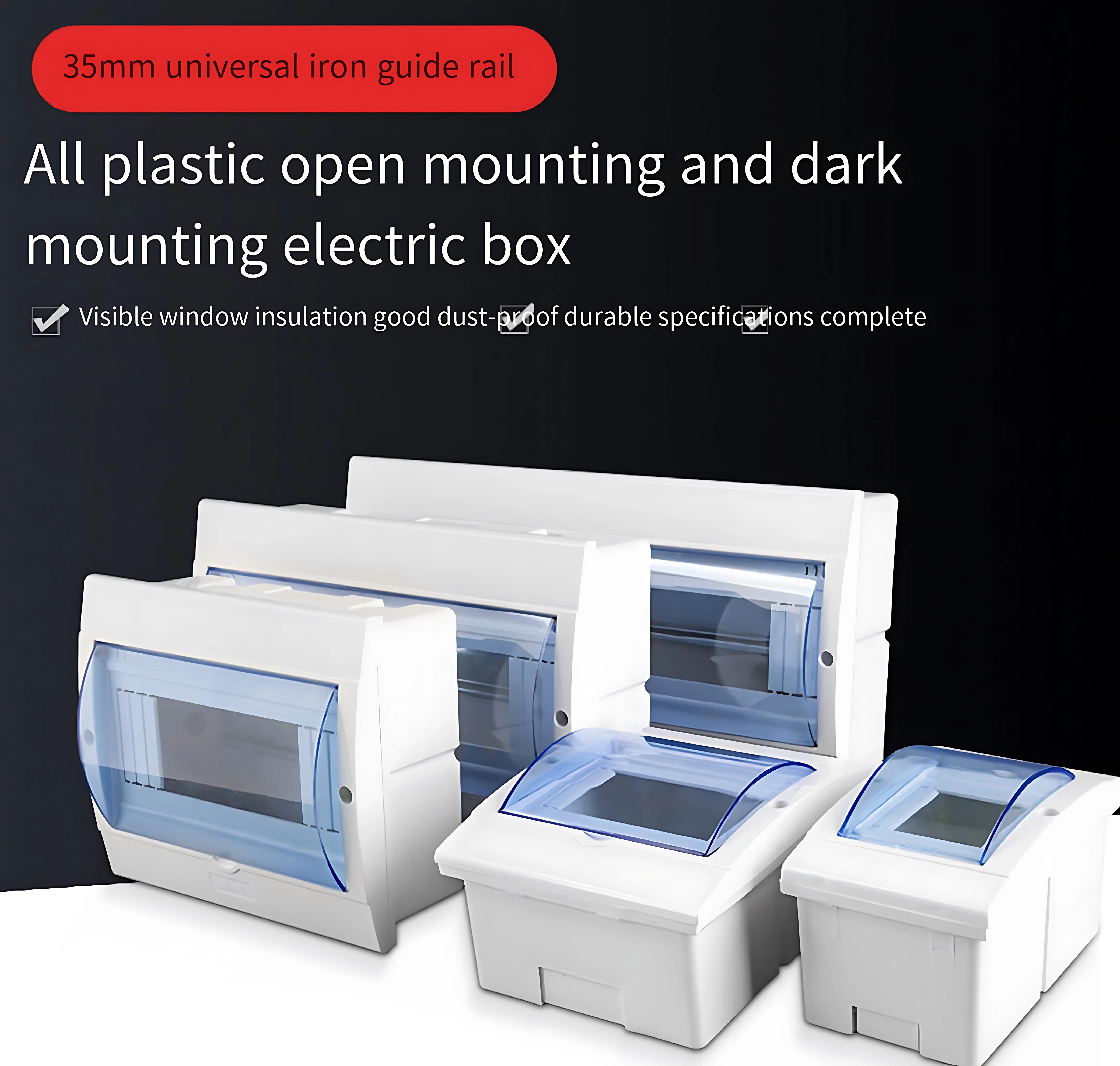 Электрическое оборудование 2-16 кейс бытовой пластиковый Внутренний воздушный переключатель водонепроницаемый электрический блок управления