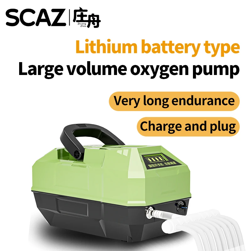 Прямая поставка с завода Китай прочный кислородный насос серии S питанием переменного тока идеальная аэрация пруда и рыбоводство