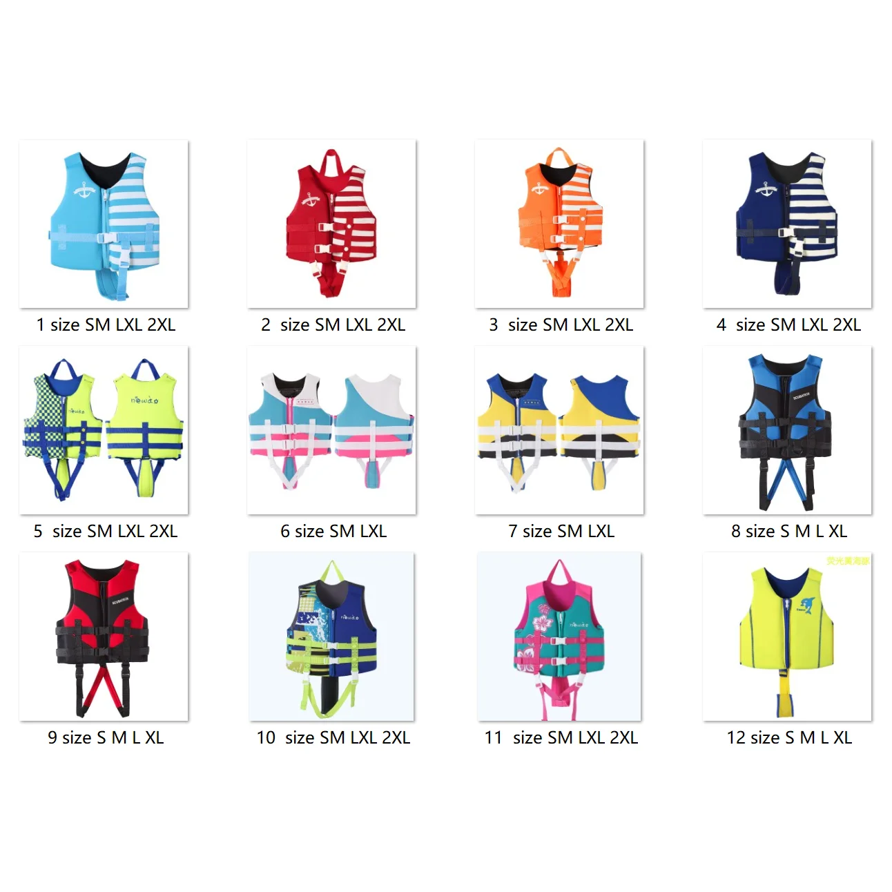 Wholesale Custom Logo Private Label Kids Children Youth High End Neoprene EPE Foam Surfing Swimming Beach Float Life Vest Jacket