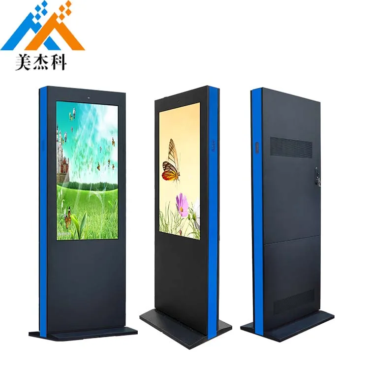 Factory hot selling custom 75inch floor stand lcd digital signage advertising machine screens tv display for outdoor screens