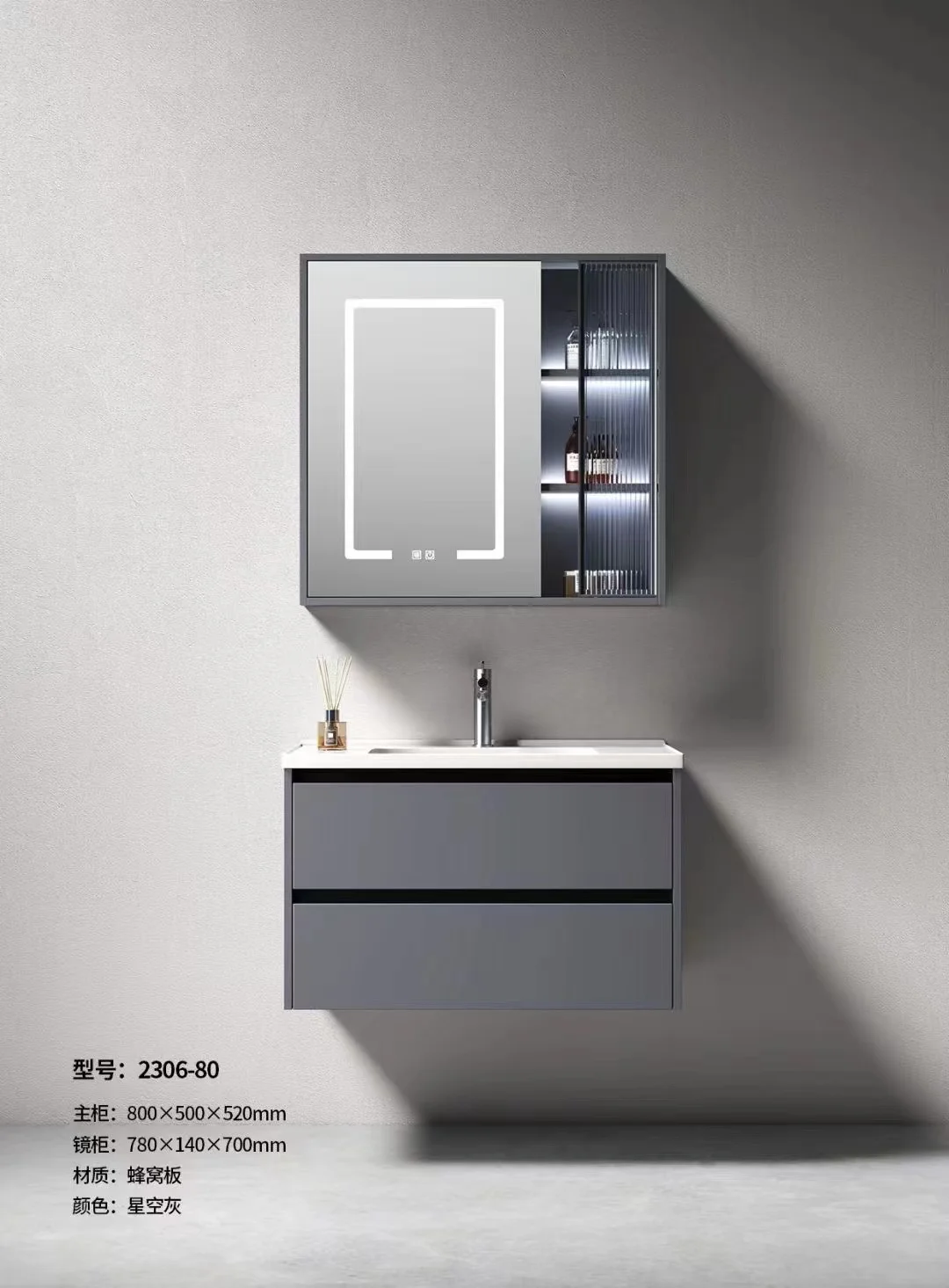 Honeycomb Aluminum Wall Mounting Bathroom Washbasin Cabinet with Touch Screen Smart Bathroom Vanity Mirror