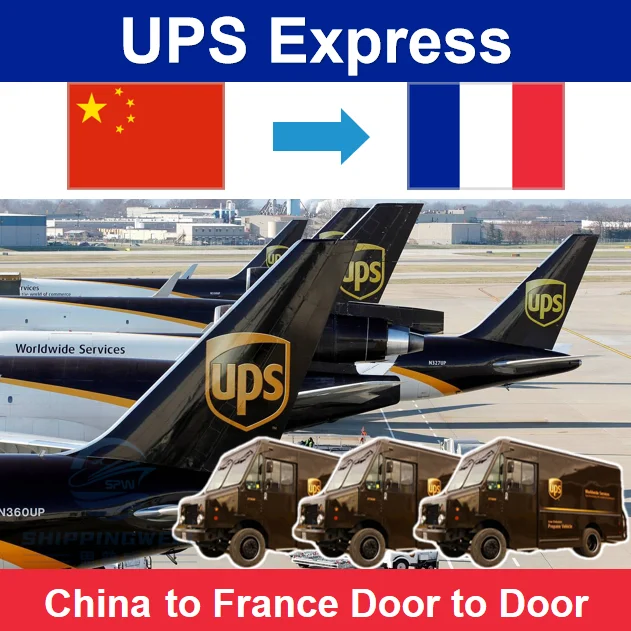 Cheap and Low Shipping Fee UPS Express From Shenzhen China to France Freight Forwarder Shipping Agent with Door to Door Service