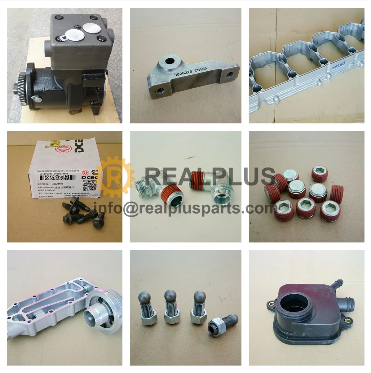 Китайский бренд роликовый погрузчик 3Y253 XS143JPD XS163JPD XS183JPD запасные части для дорожного катка уплотнитель прижимная пластина сцепления 800353099