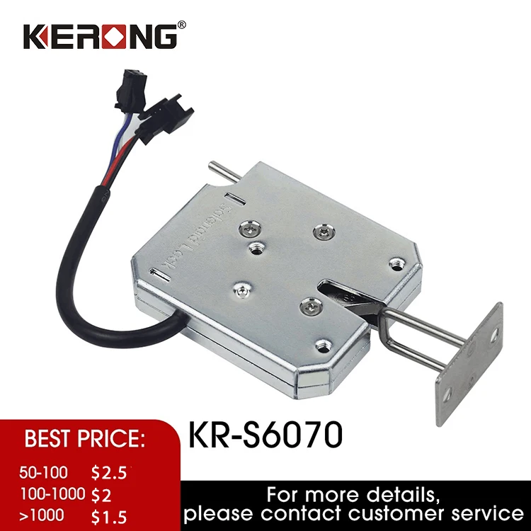 KERONG Vending Machines Lock 430 Stainless Steel Delivery Parcel Locker 12V 24V Electronic Rotary Latch