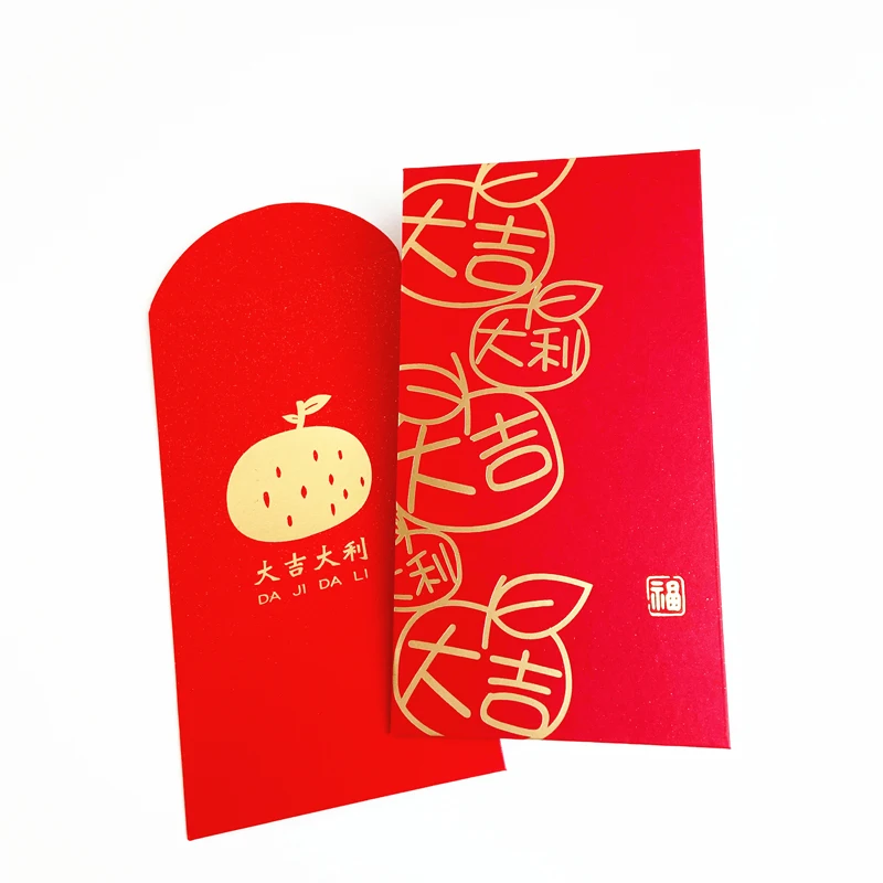 Custom 2023 Chinese new year red packets Chinese year of the rabbit red packets for packing money