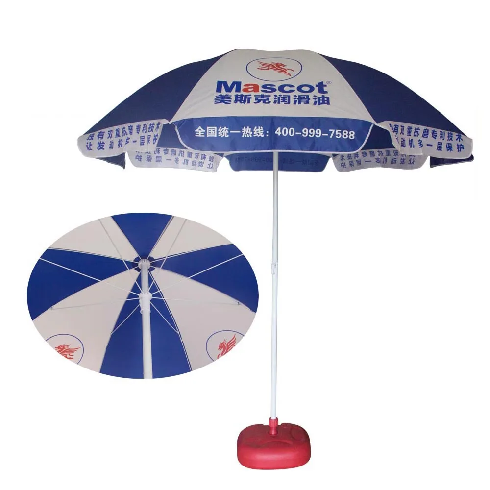 48 inch standard size blue and white custom logo printed beach umbrella for lubricant brand
