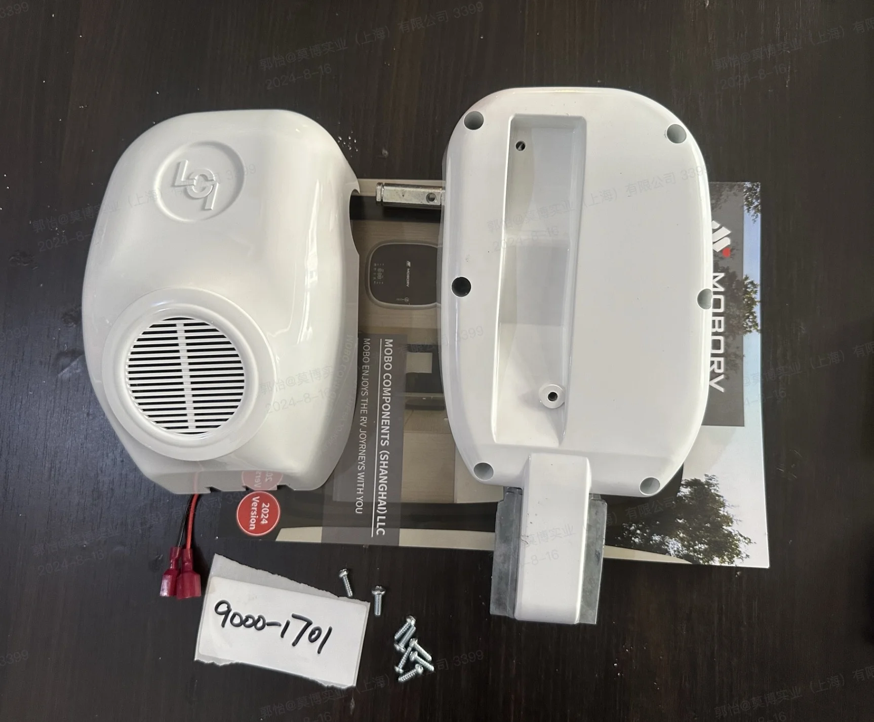 MOBORV MOTORHOME PART ACCESSORIES RECREATIONAL VEHICLE CAMPING CAR Awning Lippert Awning non-Drive Head with Speaker left leg WH