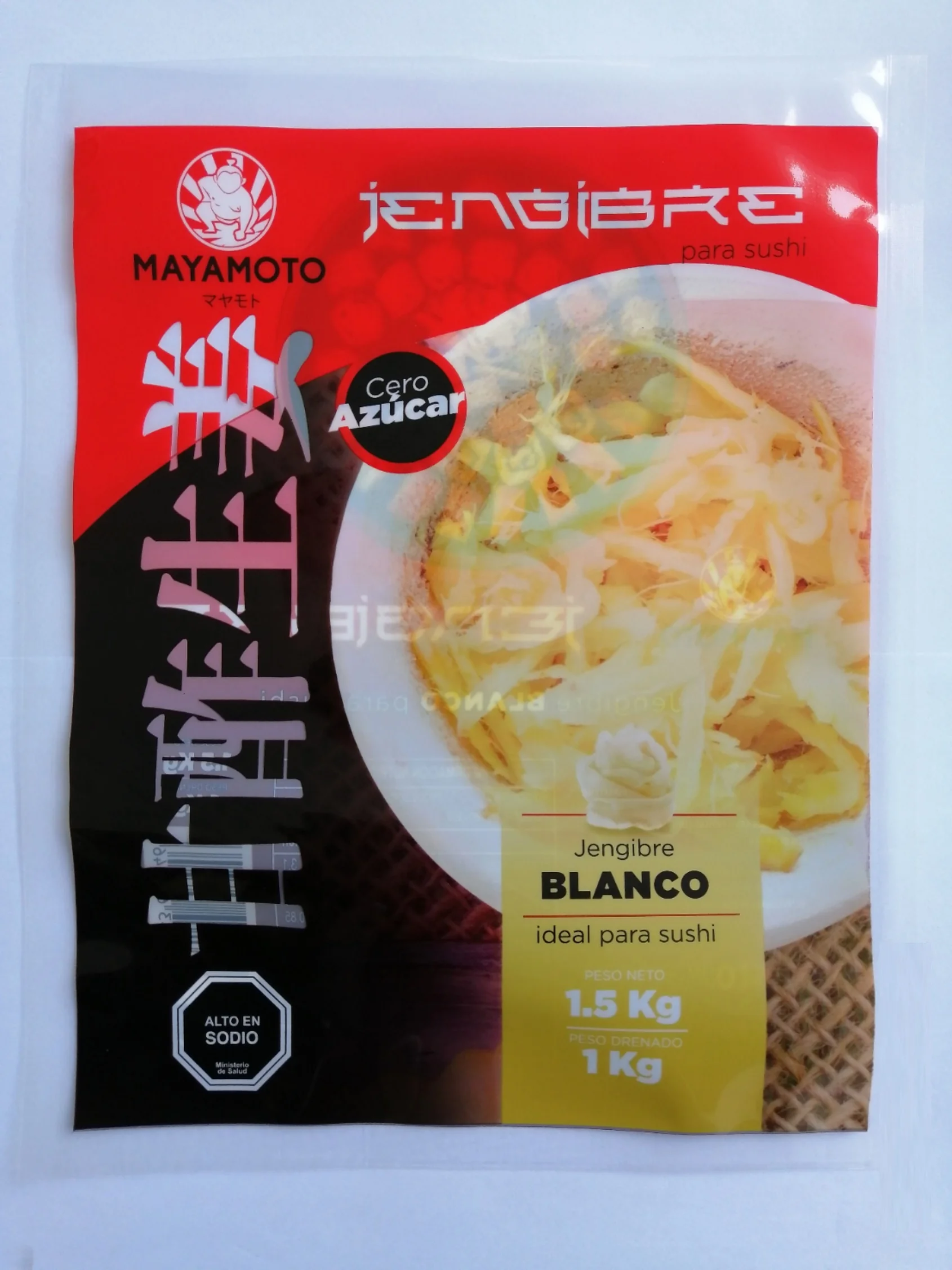 Agriculture Vegetable Flowers Garden Seeds Recyclable Heat Seal Empty Flat Packaging Customized Resealable Mylar Bags