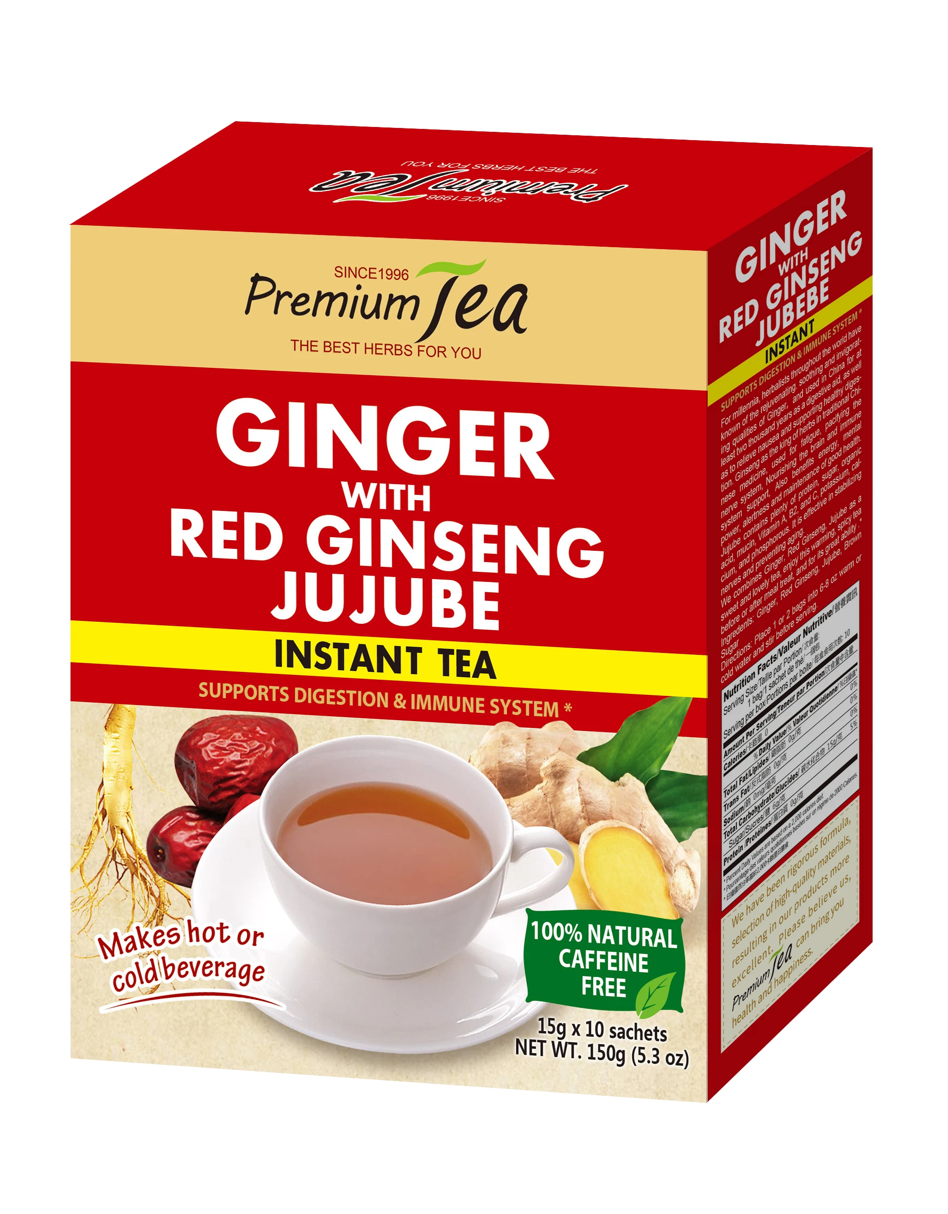 
Private Label Instant Ginger Tea with Red Ginseng Jujube 