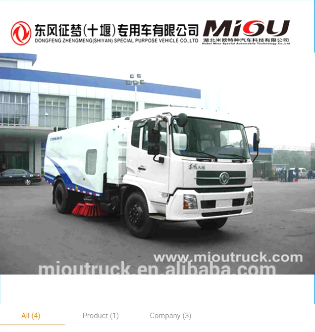 Dongfeng небольшая уборочная машина 4x2 грузовик дорожная для продажи