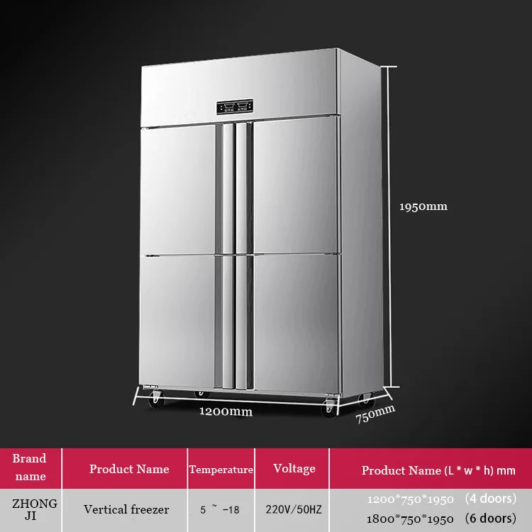 Commercial  Double temperature Four Door Vertical Refrigerator Stainless Steel Cooler Deep Freezer