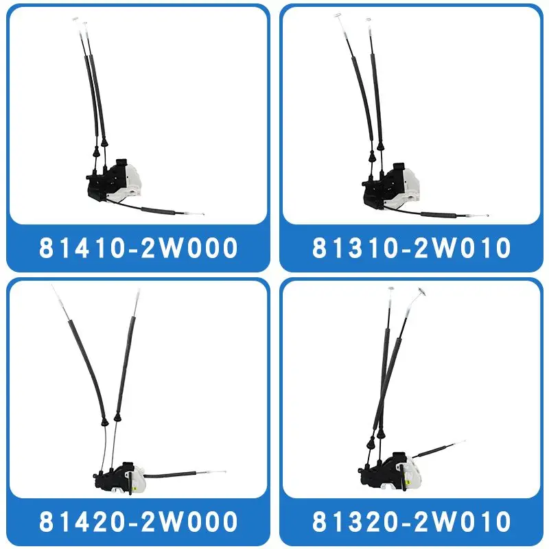 Привод замка передней и задней двери OEM 81310-2W010 81310 2W010 81320-2W010 подходит для Hyundai