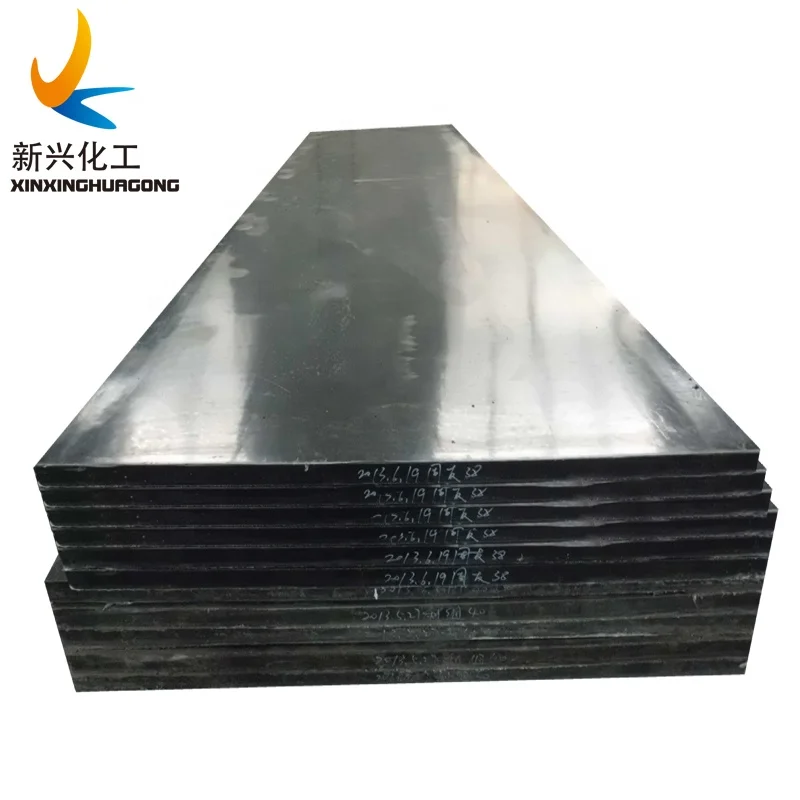 Зеленая T 1000 uhmw полиэтиленовая панель | 88 синий лист UHMWPE лайнер пластиковая