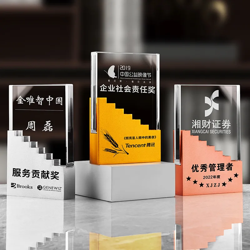 Customized Metal Glass Trophy Unique Carved Awards Sports Events Souvenir Gifts UV Printed Medal Insurance Made Plastic Crystal