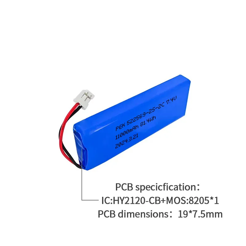 PEK Portable Audio Player Mini Refrigerator Wireless Keyboard RC Cars 522569-2S-2C1000mAh7.4VHigh Energy Conversion Efficiency