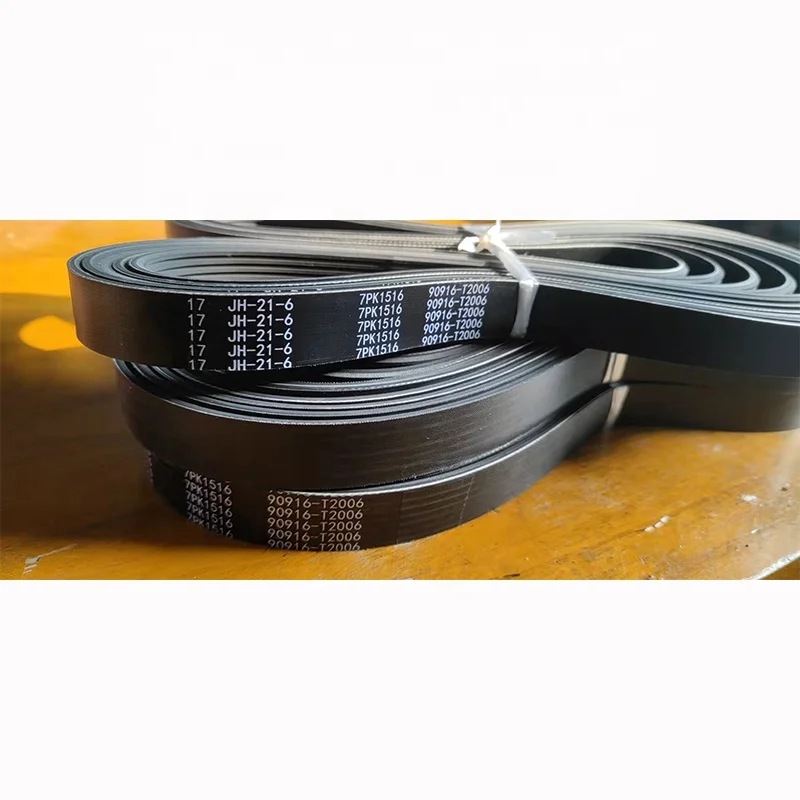 China Excellent Manufacture Auto PK Belt Rubber V Fan Belt 7PK1998 8PK2105
