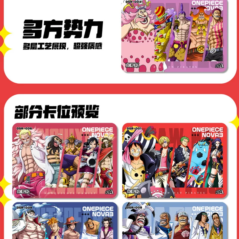Anime One Pieces Super Nova 3 Collection cards Blind box maglev cards