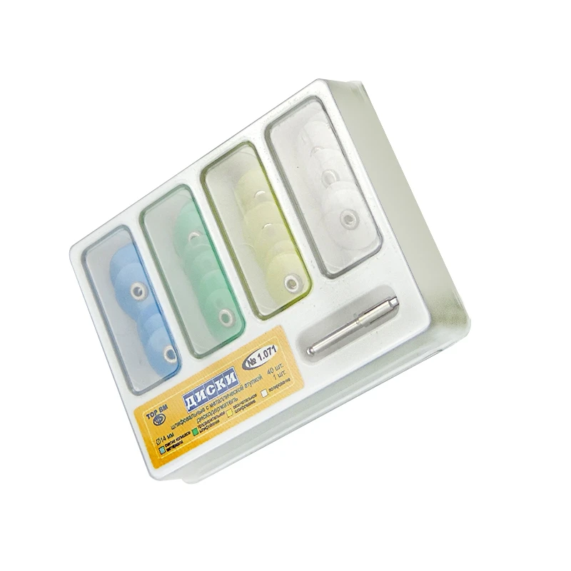 RTS Dental Polishing Kit 1 Box Russia 1.071 Polishing Stem Disc Mandrel Composites Resin Filling for Dental Clinic