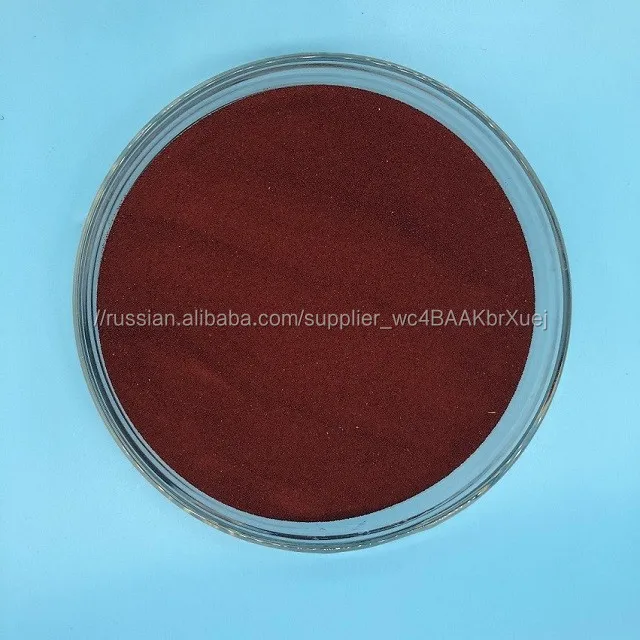 CAS 853-67-8 anthraquinone-2 7-disulfonic кислоты динатриевая соль