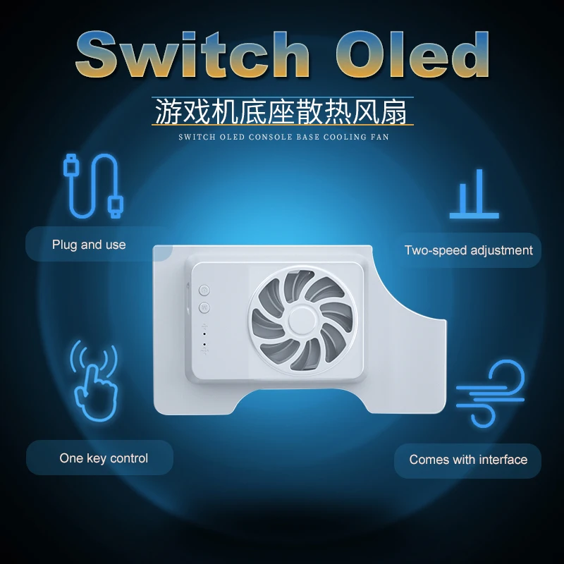 Cooling Fan for Switch OLED Dock