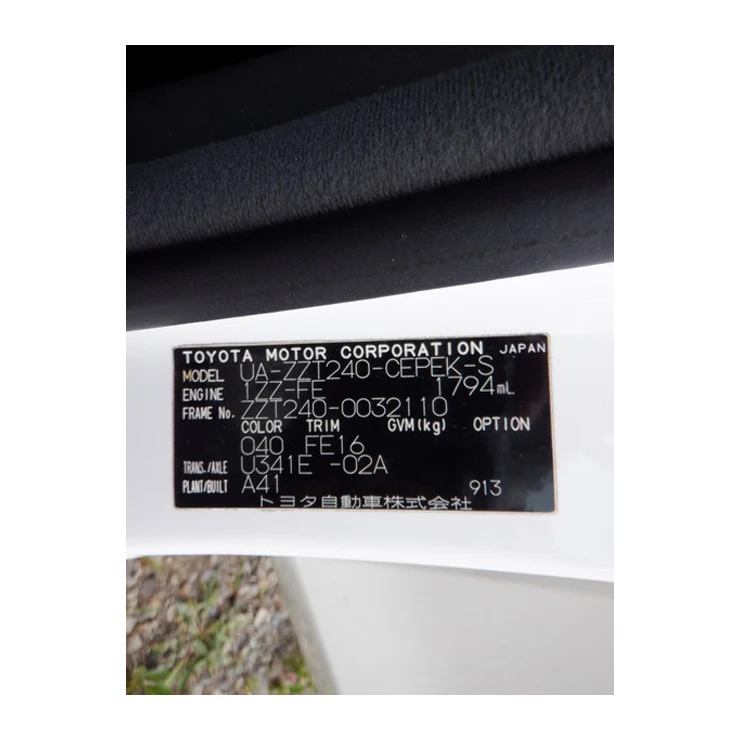 Second-hand fuel toyota car with low fuel consumption for sale