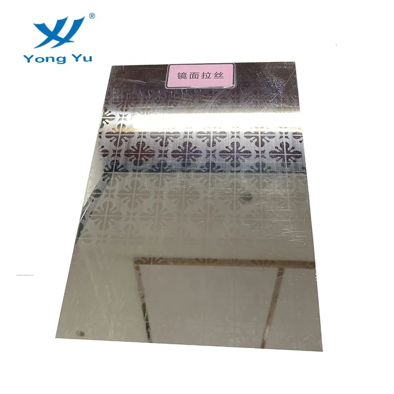 Gold Mirror Finish Stainless Steel Sheet Color Ss 201 202 304 304L 316 316L 410 430 Inox  Plate Embossed Stainless Steel Sheet