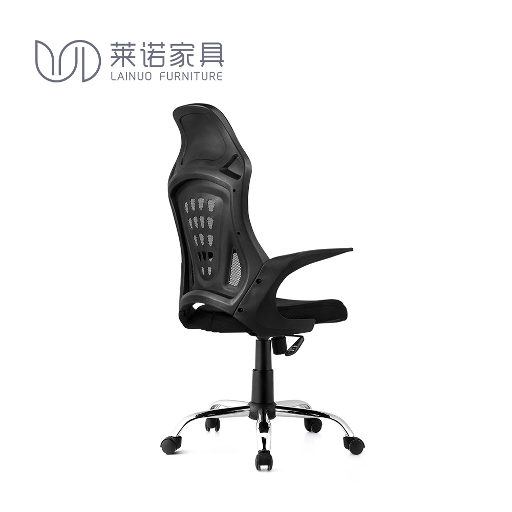 office swivel ergonomic mesh chair ergonomic office