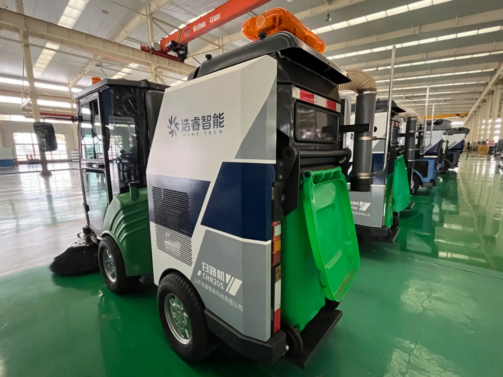 Professional Electric Street Sweeper Cleaning Vehicle Used in Construction Farm Industries New Core Components Motor Engine Pump
