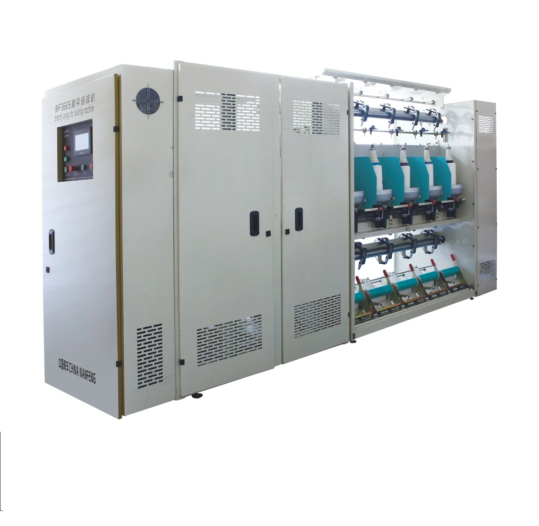 NF366S SOFT PACKAGE MUFF TFO TWISTING MACHINE FOR HIGH SHRINKAGE YARN TWIST