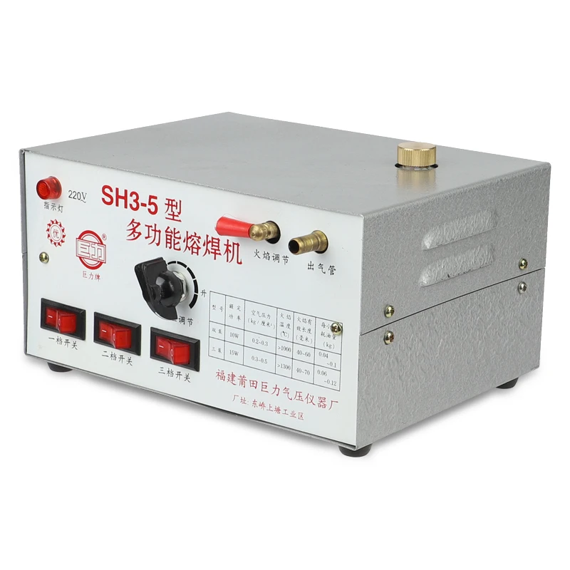 SH3-5 Multi-Functional Welding Machine, Jewelry Welding Machine