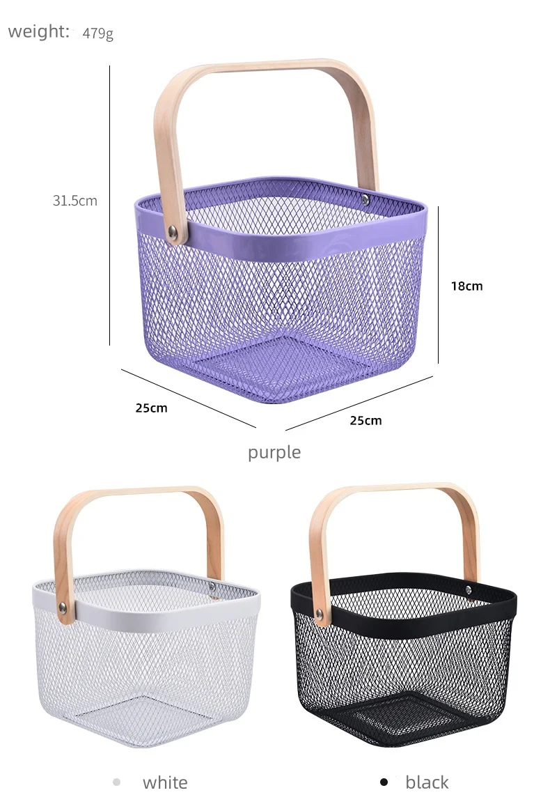 2024 NEW coming Multi-function Metal Square wire Mesh Fruit storage Basket with Wooden Handle for Kitchen Storage Organization