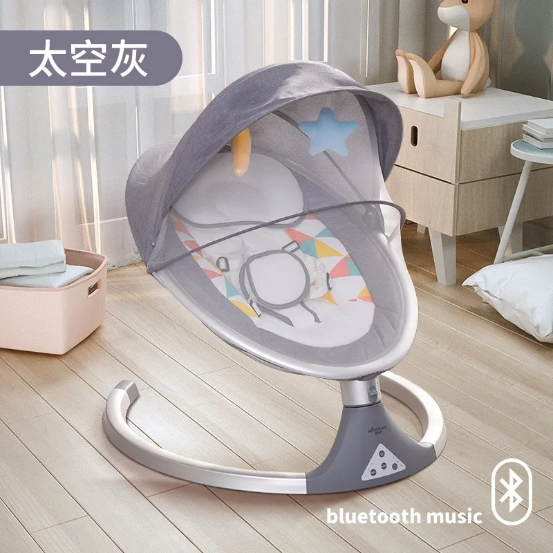 Children Furniture Rocking Chair For Baby Sleep Kids Wooden Baby Bouncer Magnetic Swing baby cradle