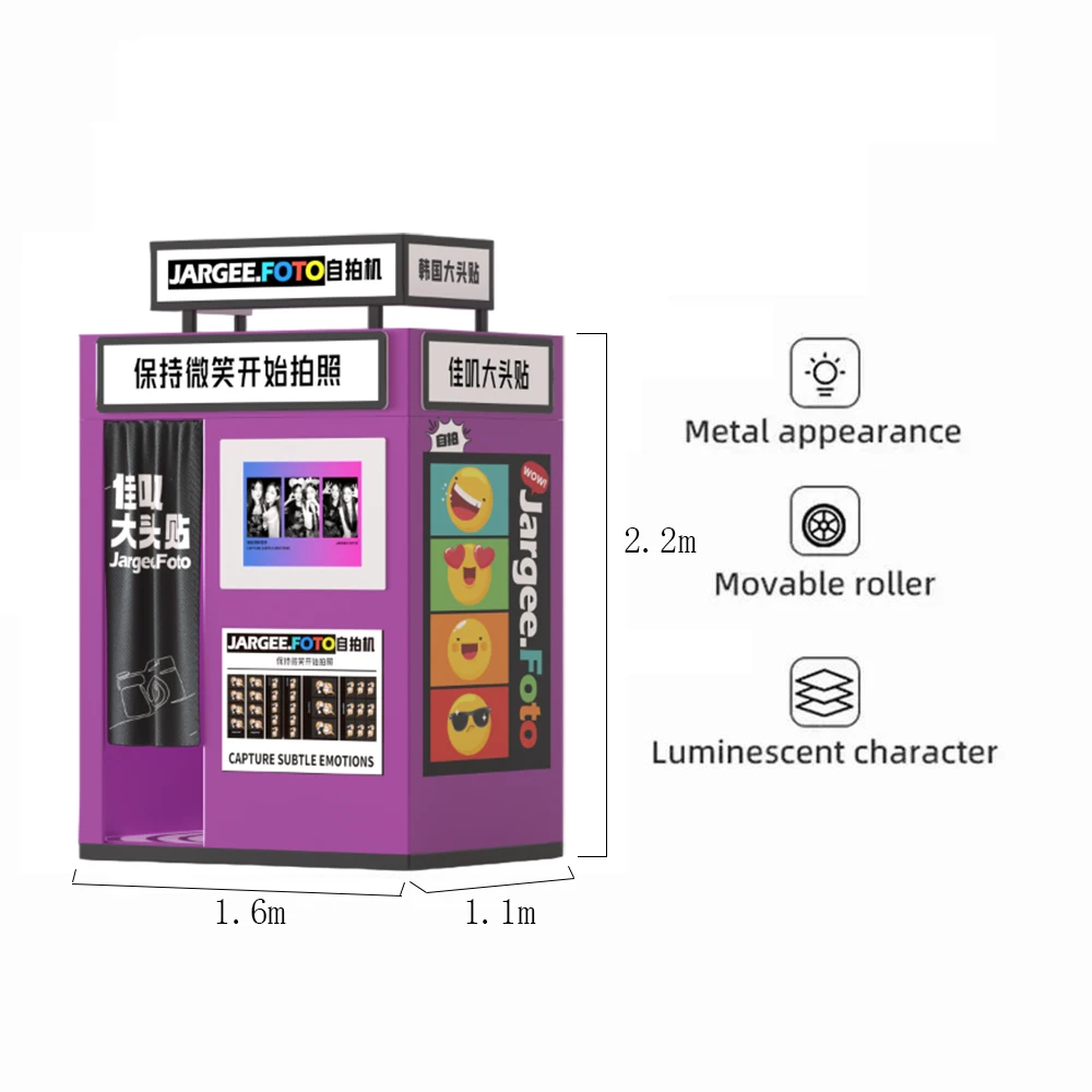 Indoor Portable Ultra Slim Size Photo Booth Voice Guidance Self-service Photo Booth Adjustable Lights Led Photo Booth