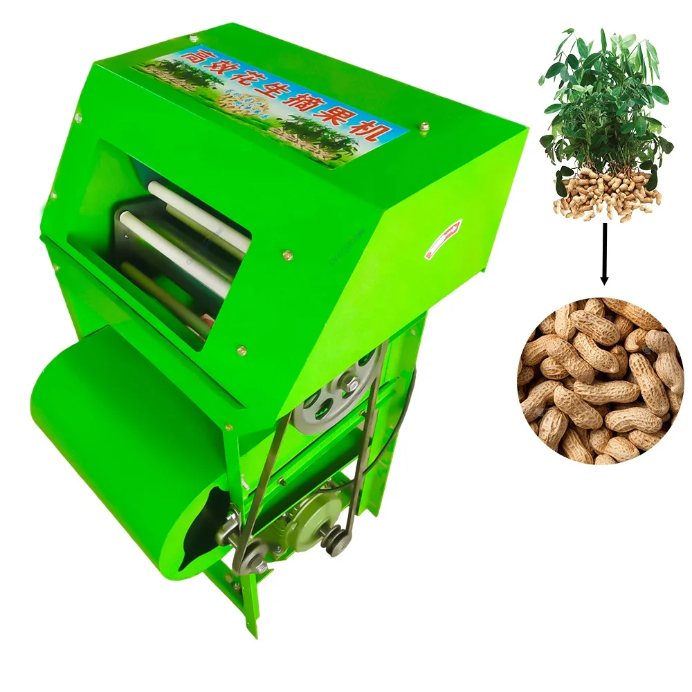 Stainless Steel Small Crop Thresher Machine/New Shelling Peanut Harvester Picker/High Productivity Peanut Picking Machine