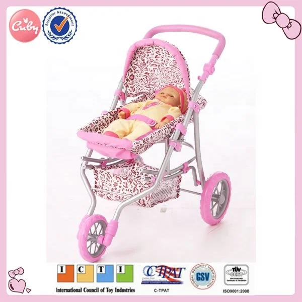 baby doll stroller