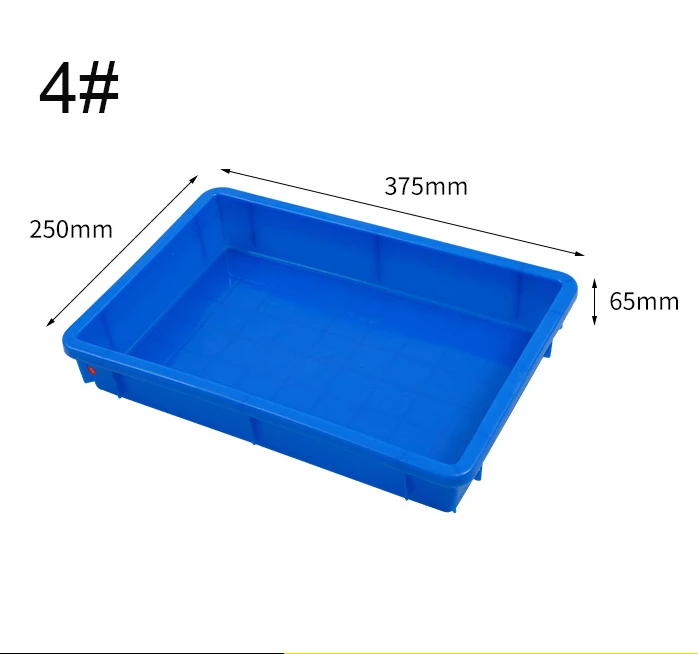Небольшой лоток для хранения HDPE синий неглубокий пластиковый школы