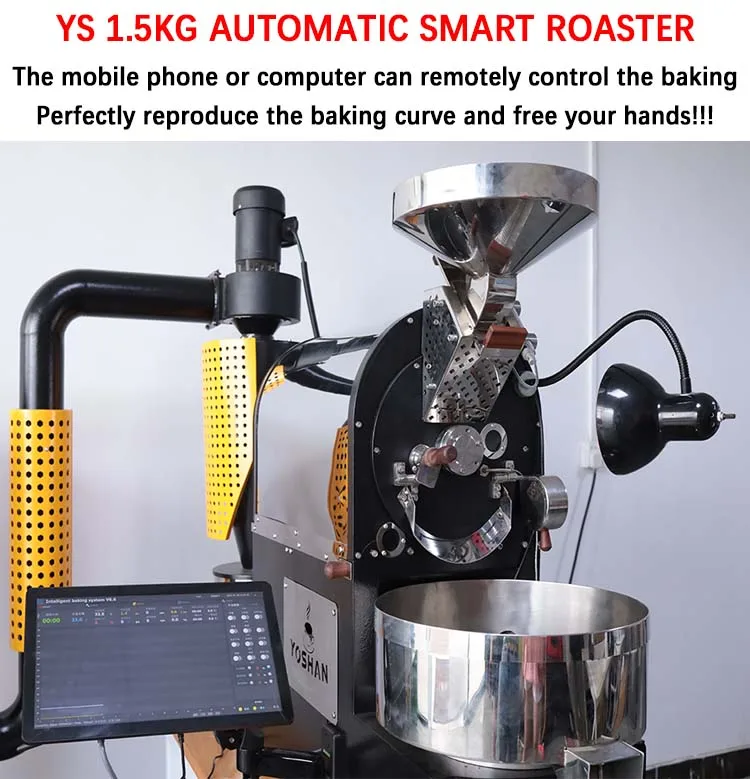 Latest design Factory full automatic hot air 1kg 2kg torrefatore processing equipment coffee bean roasted roaster machine maker