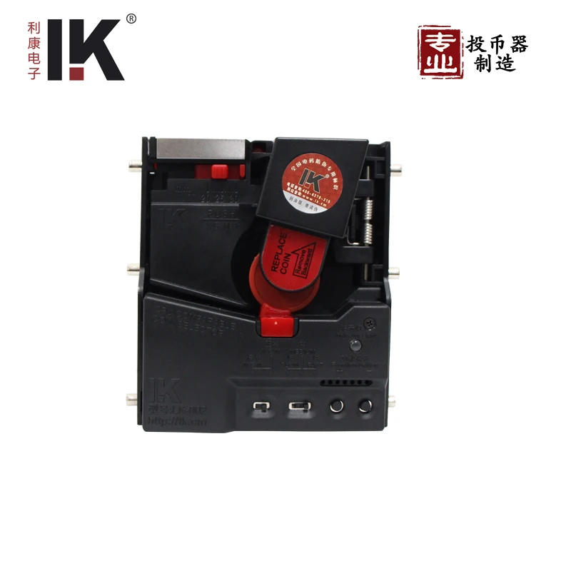Arcade Parts Advanced CPU high speed Inserting Drop Entry Single Coin validator LK802S Coin selector