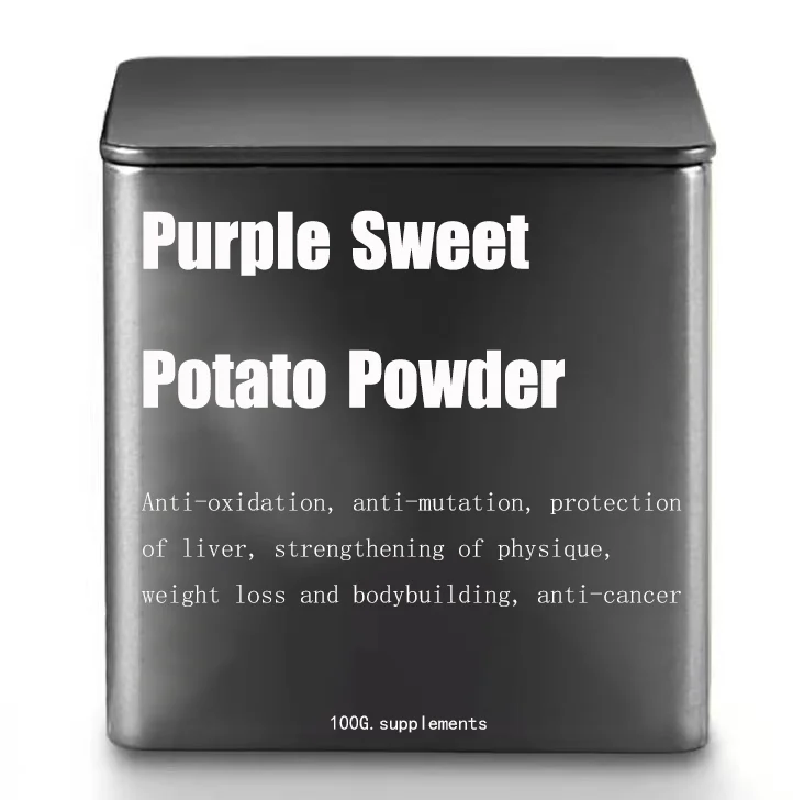 100% органический Фиолетовый Экстракт сладкого картофеля, порошок запеченного фиолетового сладкого картофеля
