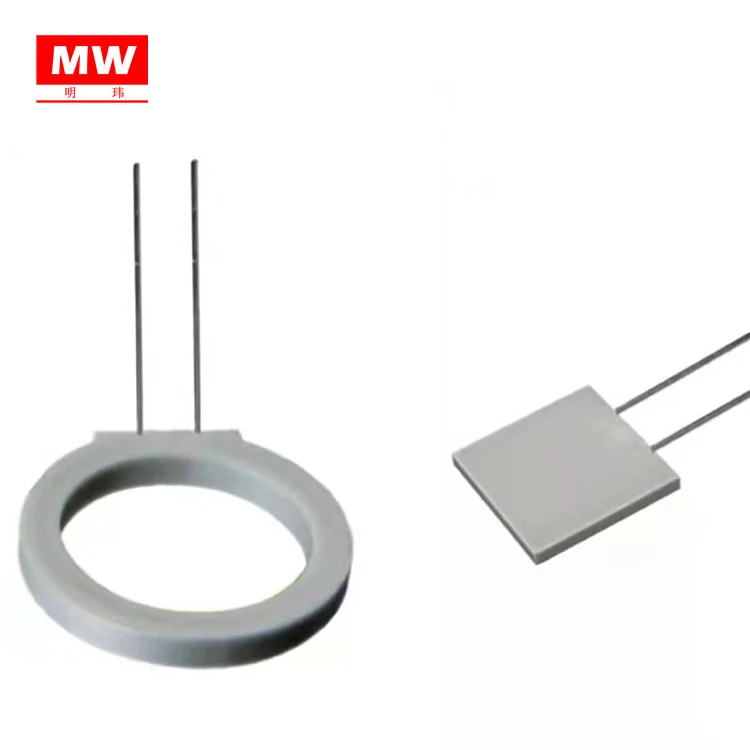 High Power Watt AlN Heater Aluminum Nitride Ceramic Heating Element