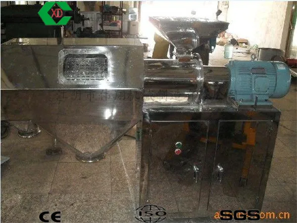 Centrifugal Rotary Spin Powder Granule Sieve Sifting Screener