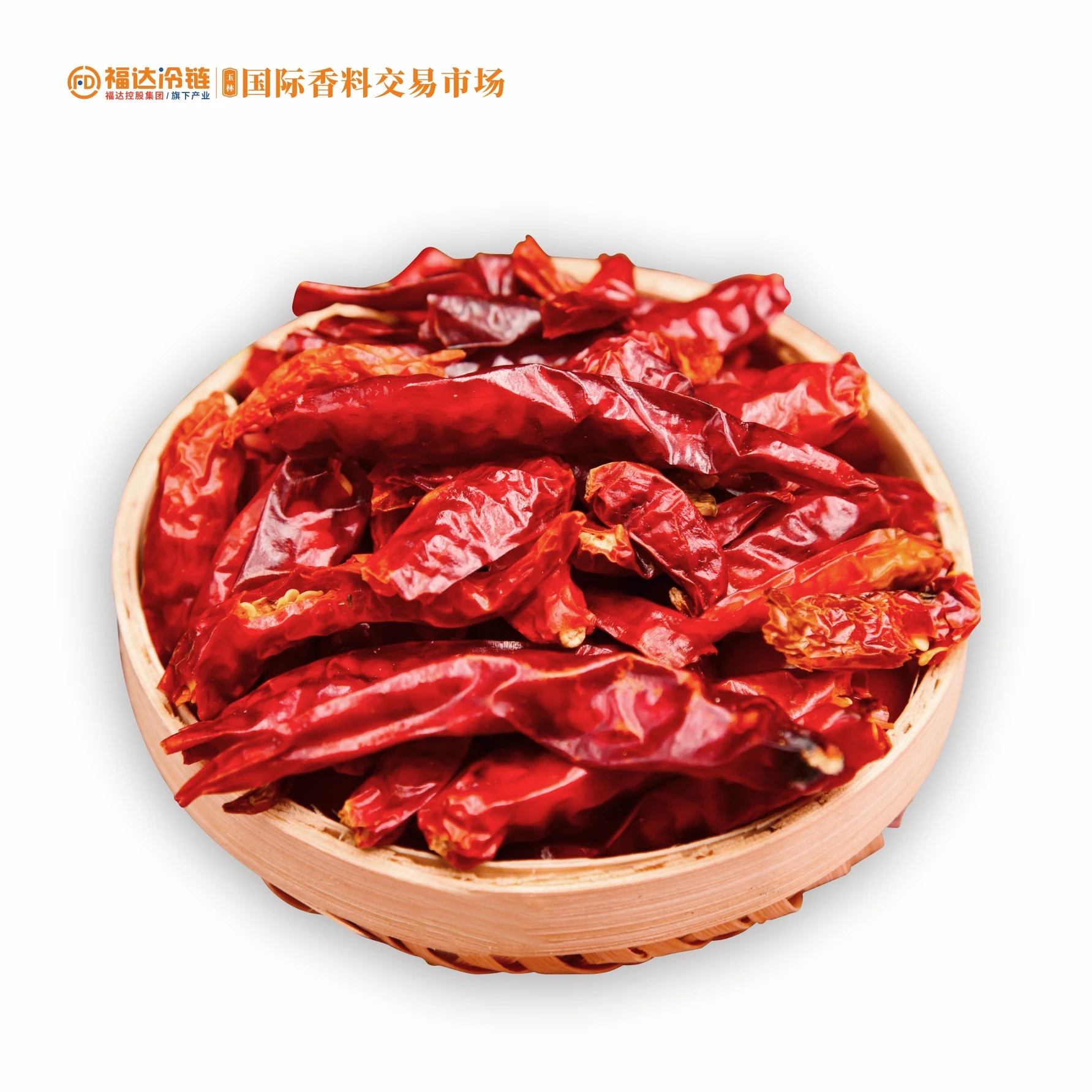 China single spices&herbs supplier wholesales Dried red chilli powder Raw material red chilli chinese with competitive price.
