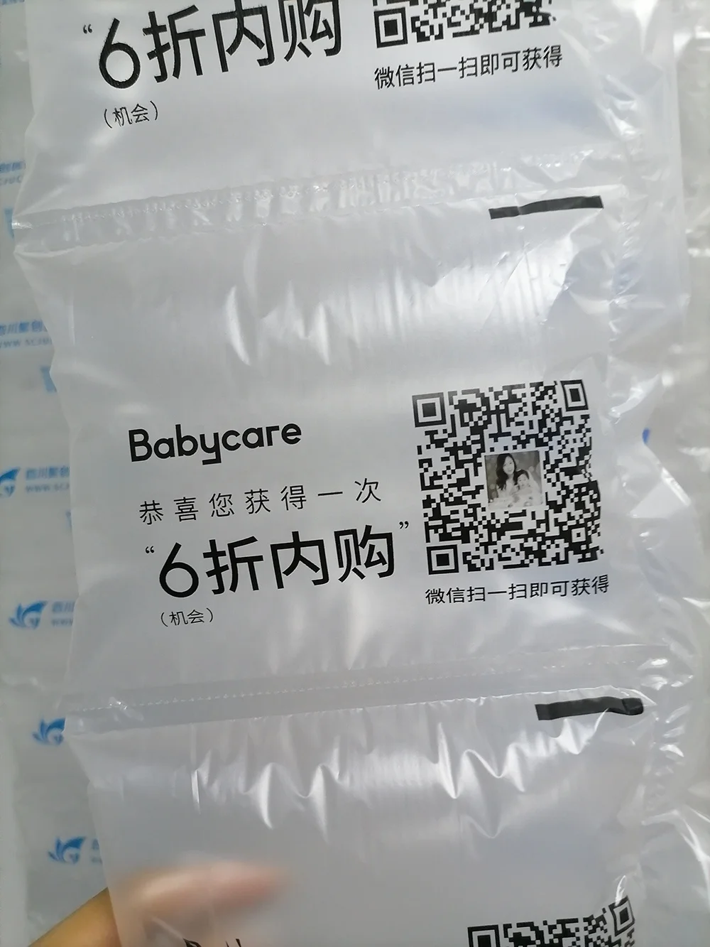 Recycled Logistics Packaging Box Filler Inflatable Air Cushion Pillow Bag