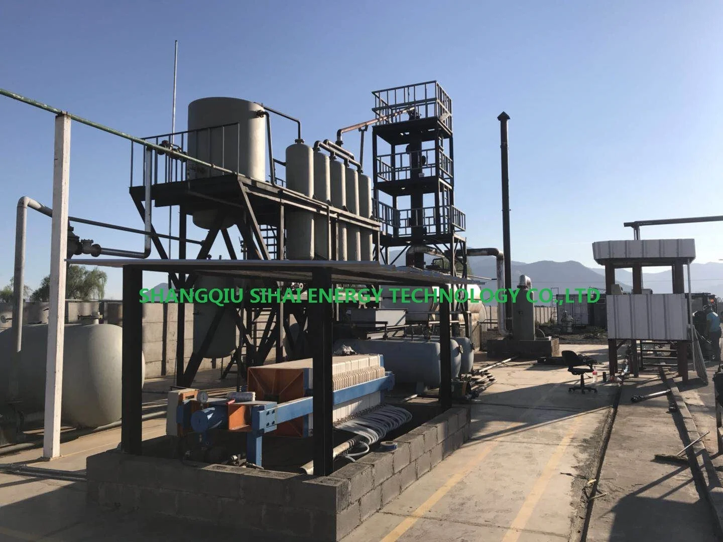 High oil yield Waste Engine Oil Distillation Plant
