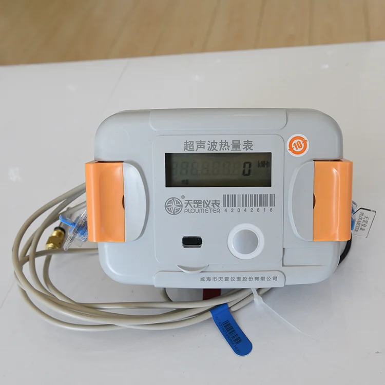 Ultrasonic Flow Meter or Heat Meter High Quality Durable Using Various Wall Mounted Type Ultrasonic Flow Meter China
